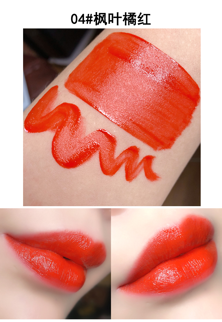 Bộ son môi siêu lì màu son lì bền màu không thấm nước Hàn Quốc màu son Yan Yan - Son bóng / Liquid Rouge 	son bóng sephora	