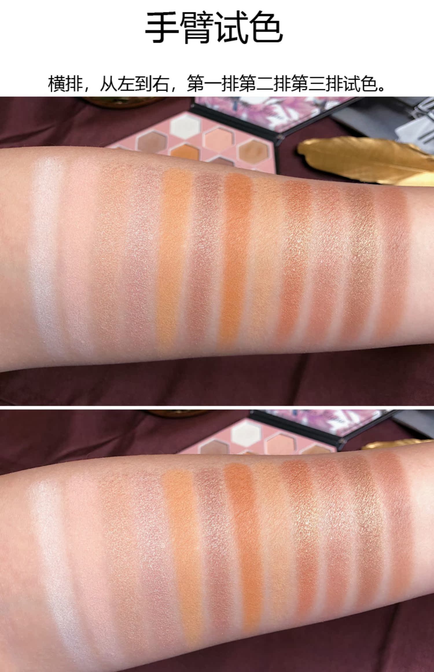 Đức Anh thích hợp 19 màu phấn mắt ngọc trai mờ màu hồng đất màu trang điểm nude bắt đầu lười biếng - Bóng mắt —