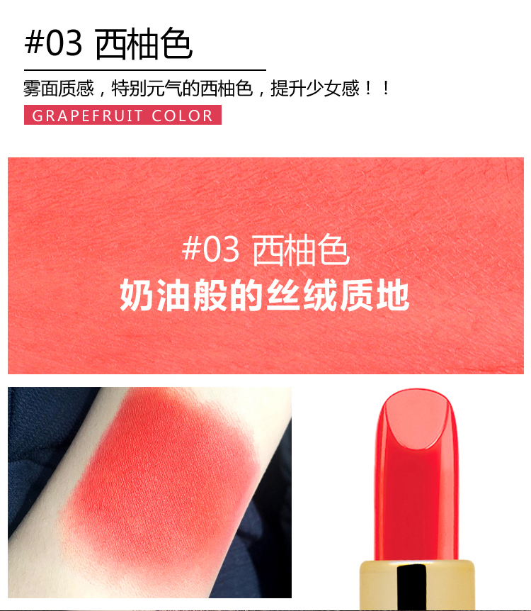 NOVO kim cương tua son môi cô gái ngôi sao trái tim maple red bưởi son môi bền lâu giữ ẩm không đánh dấu matte son romand thỏi