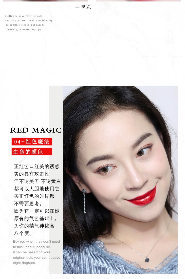 Son môi cẩm thạch Holdlive thối màu cà chua đậu màu cam nâu bẩn màu cam bí ngô màu trắng ngọc bích son nars kem