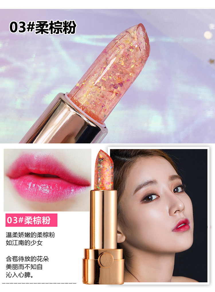 Hài lòng V8 Water Star Diamond Ấm áp Nhạy cảm Crystal Jelly Lipstick Lasting Moisturising Non-Decoloring - Son môi son black rouge a12