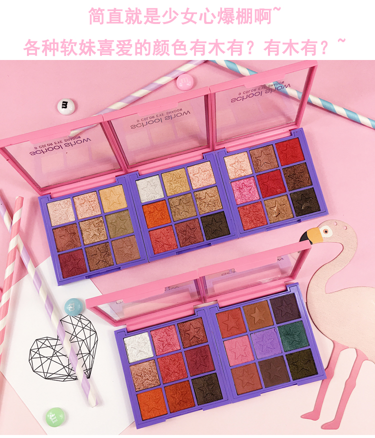 Cô gái Tim Unicorn Bột Ướt Eyeshadow Pan Mermaid Rượu Đỏ Trái Đất Màu Pearlescent Matte Bóng Mắt Đào Trang Điểm phấn mắt thỏi