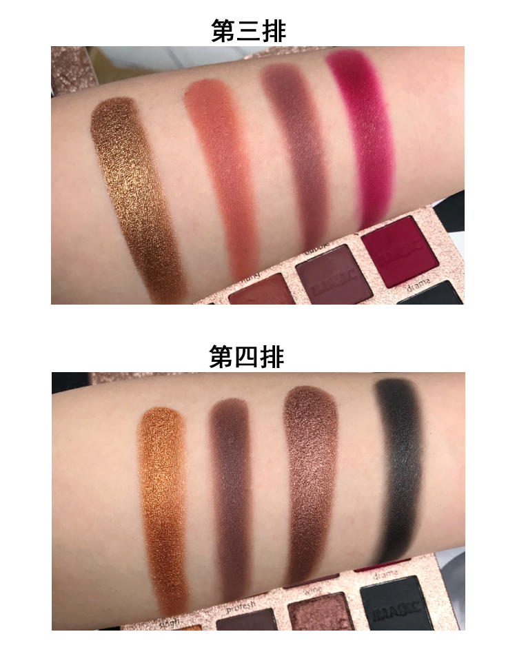 Imagic Châu Âu và Mỹ Renaissance eyeshadow khay 16 màu rượu vang đỏ trái đất màu kim loại mờ ngọc trai đỏ nâu phấn mắt odbo