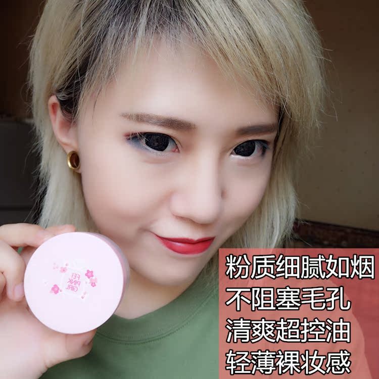 Giữ sống hai màu bột lỏng trang điểm kiểm soát bột dầu lâu dài che khuyết điểm ánh sáng giữ ẩm vô hình lỗ chân lông không thấm nước bột phấn phủ laura mercier