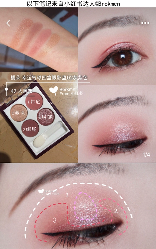Judydoll cam bốn màu phấn mắt món ăn màu xám tím hồng rượu vang đỏ đất màu bí ngô đậu màu ngọc trai mờ bảng mắt clio prism