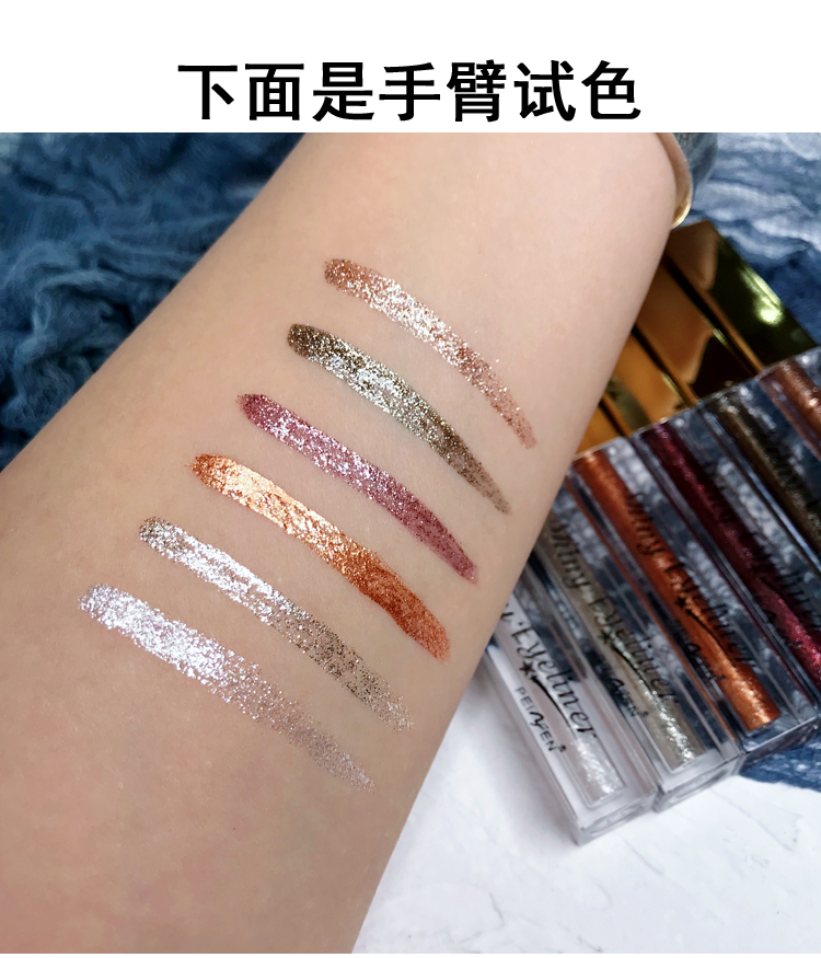 Đầy màu sắc sáng bóng eyeliner jelly ướt sequin lỏng bóng mắt Jin Cong nhấp nháy tằm bút teardrop trang điểm mắt giai đoạn trang điểm phấn mắt colourpop