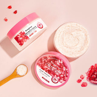 Rongyao red pomegranate seed body scrub