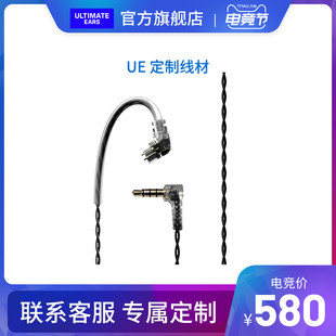 Logitech, щеточка, пылезащитный тканевый мешок, делается под заказ