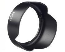 Canon shade 15 -45mm M5 M10 M50 M50 M3 M6II M100 M200 M200 M200 M200 M200 micromono