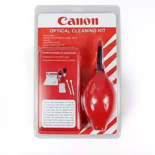 Canon monocular camera cleaning set camera cleaning kit seven-in-one cleaning kit monocular accessories