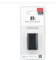 Canon LP-E6 Battery 70D 5DII 5D2 5D3 7D 6D 60D Camera Battery t9h58gwzZv