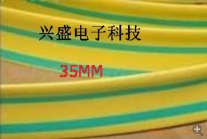 Walphi 3 5 M M Yellow Green Heat Shrink Sleeve Bicolor Insulation Heat Shrink Sleeve Shrink Tubing Environmental Protection Pipe 1 m