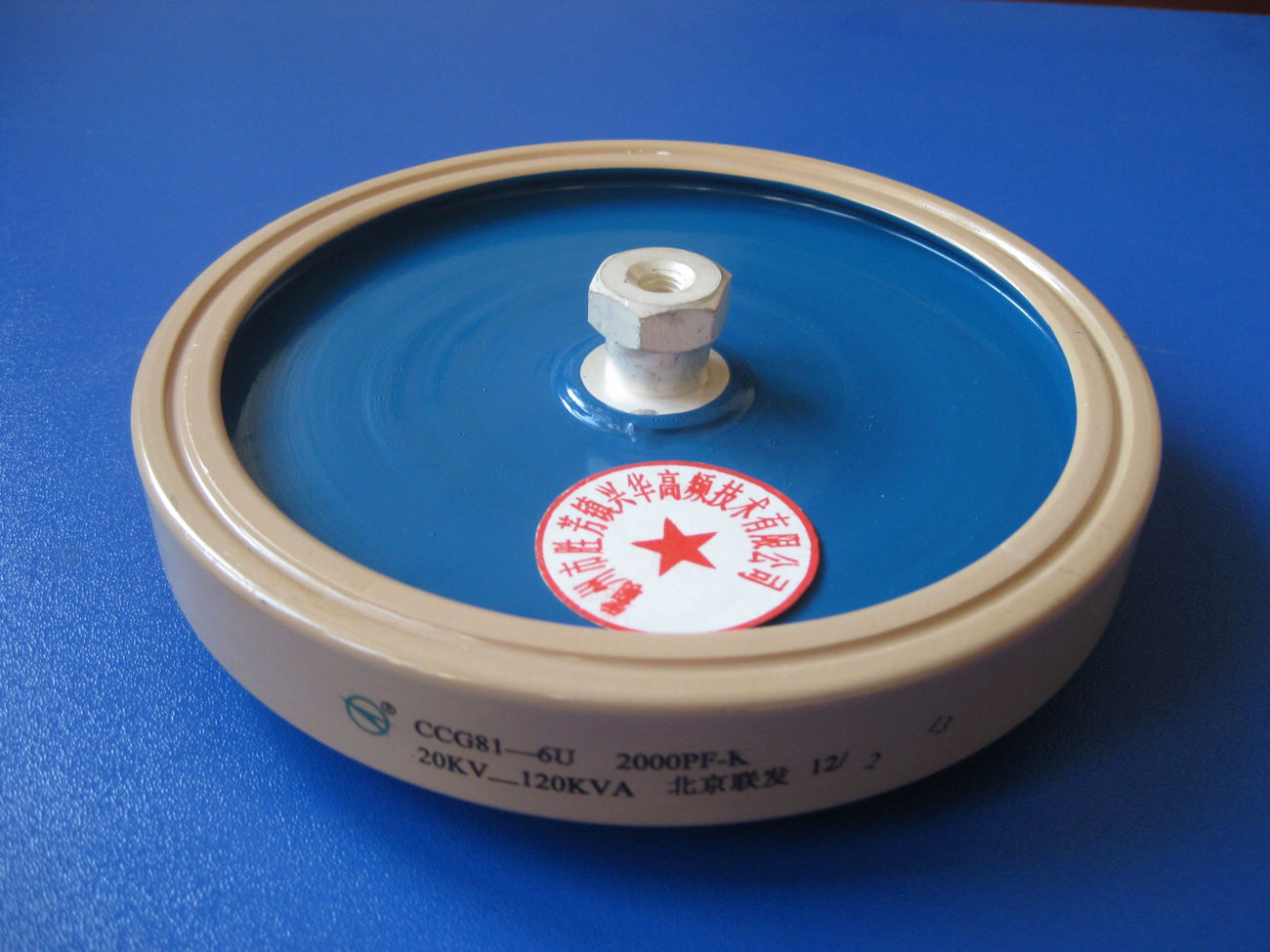 Beijing Lianfa CCG81-6U 2000PF-K 20KV 120KVA high frequency machine high voltage ceramic ceramic capacitor