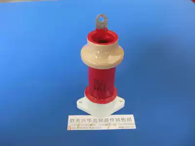 CCG11-2 1500PF 5KV 8KVA High voltage high power ceramic dielectric capacitor High frequency machine High frequency accessories