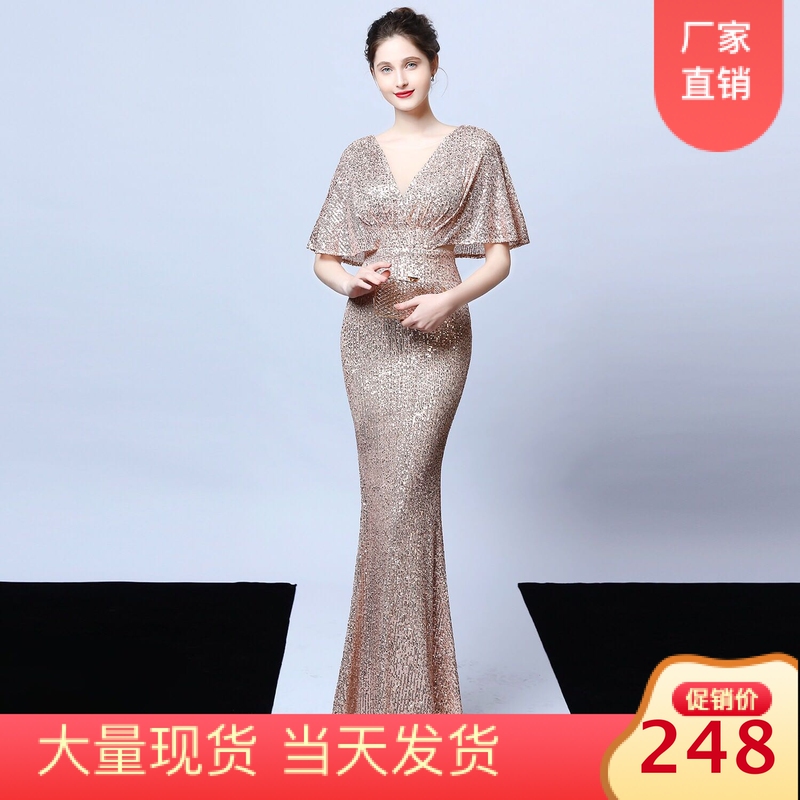 Polyester Thread Tassel Sequin V-Neck Fishtail Arm-Covering Host Car Model Runway Show Evening Dress Nightclub Ktv