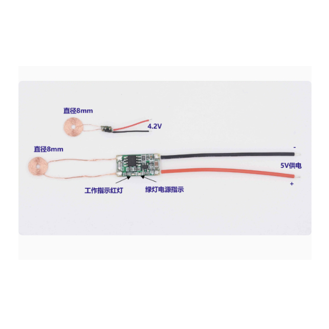 8mm Coil Micro Volume Wireless Charging Module Wireless Power Supply Module Xkt511-11