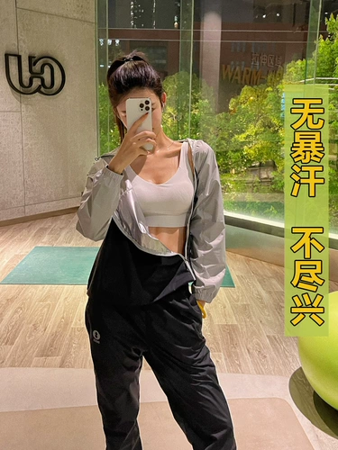 Комплект, спортивная скакалка для спортзала для тренировок, большой размер