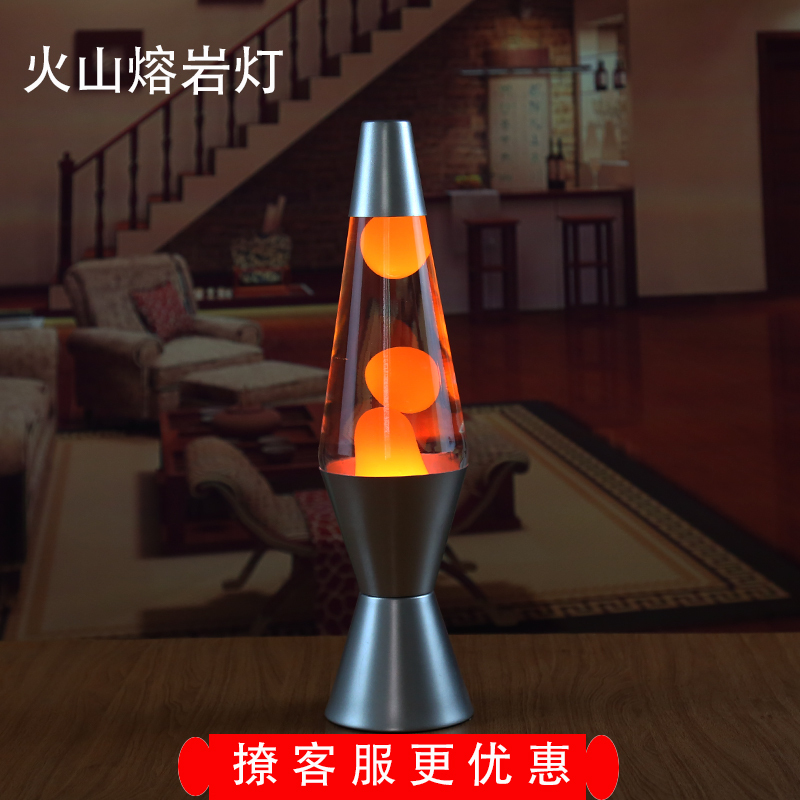 X Warning Lava Lamp Jellyfish Lamp Living Room Decoration Lamp Creative Bedside Lamp Night Light Romantic Fantasy Bedroom Table Lamp
