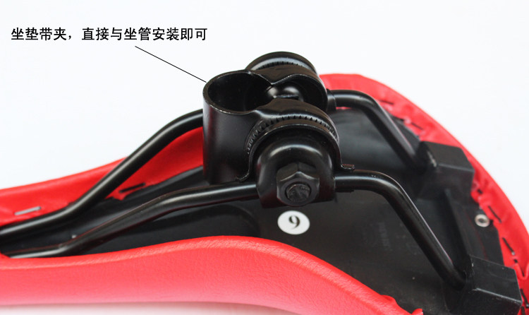 Selle de vélo - Ref 2352354 Image 6