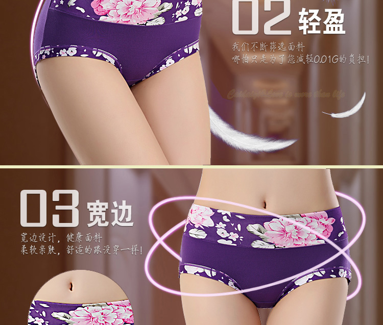 Slip jeunesse luxueux en autre - Ref 640886 Image 5