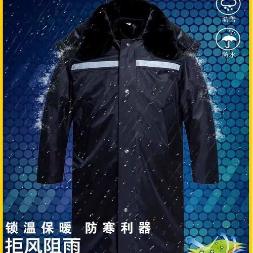 Зима утолщено длинное военное пальто мужское армейское пальто.