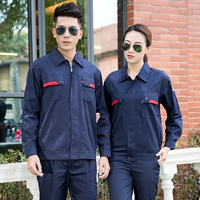 Синий летний лонгслив