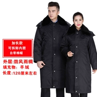 Длинный, кашемировый