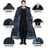 Сверхдлинное длинное демисезонное пальто, куртка