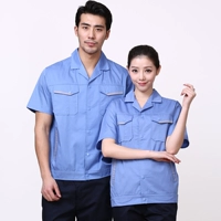 Синие штаны, комплект