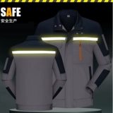 Осенний износостойкий комбинезон, делается под заказ