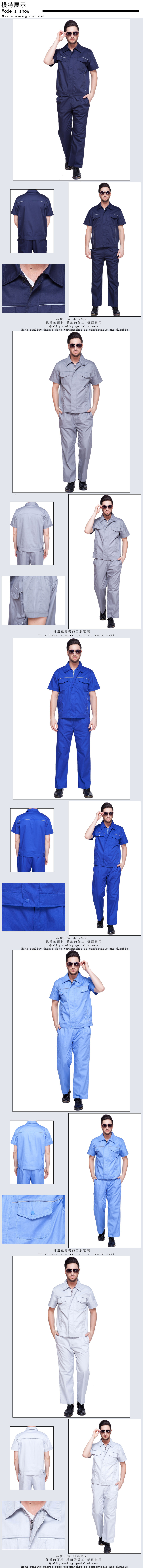 Tenue de travail - Ref 1911762 Image 8