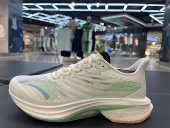 ANTA Mach 4 Nitrogen Technology Professional Running Shoes Racing Training Physical Test High School Entrance Exam Running Shoes ເກີບກິລາເກີບຜູ້ຊາຍ