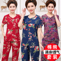 Mother Cotton Silk Sleepwear Womens Summer Mianzhong Middle Aged Older Short Sleeve Artificial Cotton Summer Two Suits Fashion Outwear