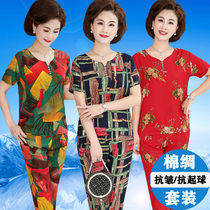 Middle aged Miansilk Home Clothing Middle Aged Mother Cotton Silk Pyjamas Woman Summer Thin short sleeves artificial cotton Two suits