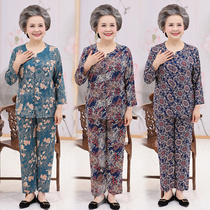 Middle aged pyjamas womens pure cotton silk long sleeve elderly mother grandmas family home in summer artificial cotton suit Spring and autumn season