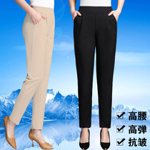 Mom Pants Loose Straight Drum Elastic Women Clothing High Waist Spring Autumn Tight Waist Long Pants Mid Aged Girl Pants Summer Thin