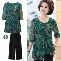 Mother Summer Clothing Short Sleeves Foreign Air Fashion Blouse 2021 New Middle Aged Woman Temperament Snowspun T-shirt Sweaters