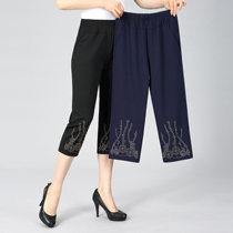 Mother Loaded With Summer Clothing Women Pants 2020 Middle-aged Straight Barrel Seven Pants 40-50 Year Old Seniors Womens Dress Underpants