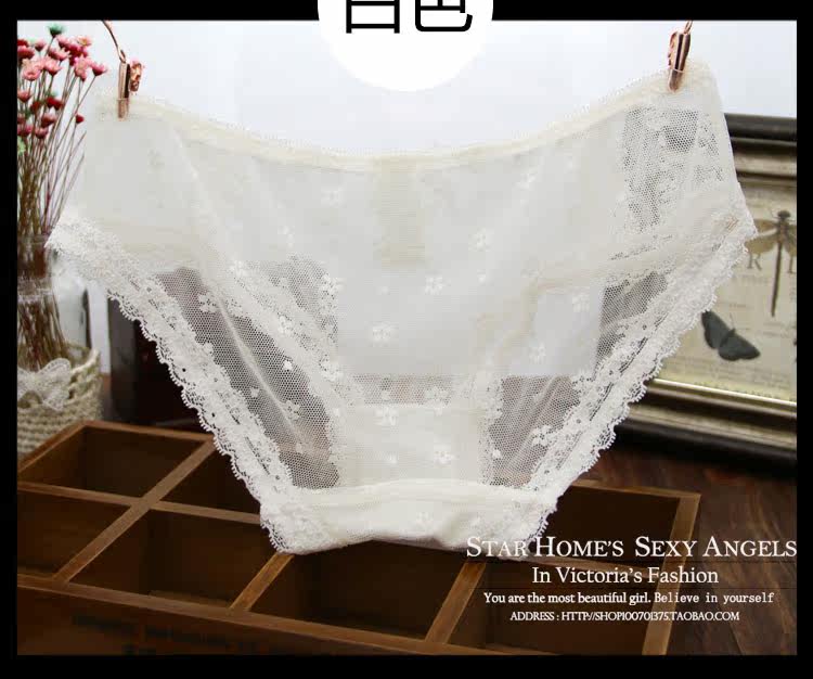 Slip jeunesse sexy en nylon - Ref 640584 Image 14