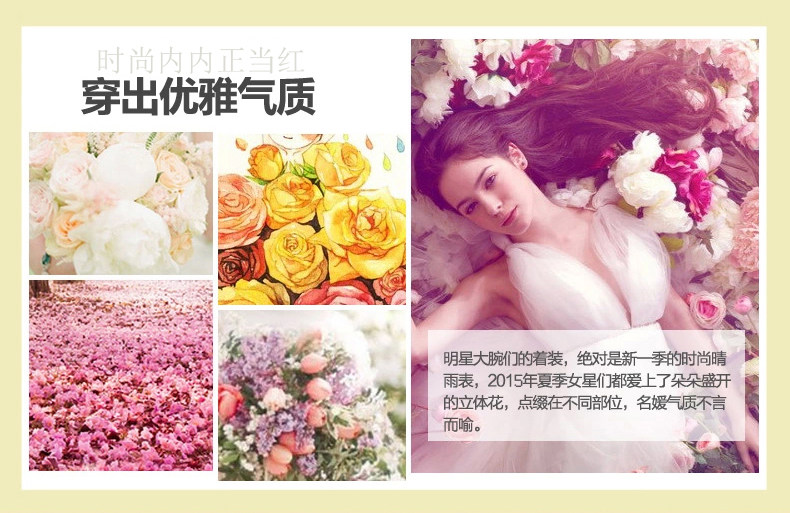 Slip jeunesse PINKDEAR en nylon - Ref 641417 Image 24