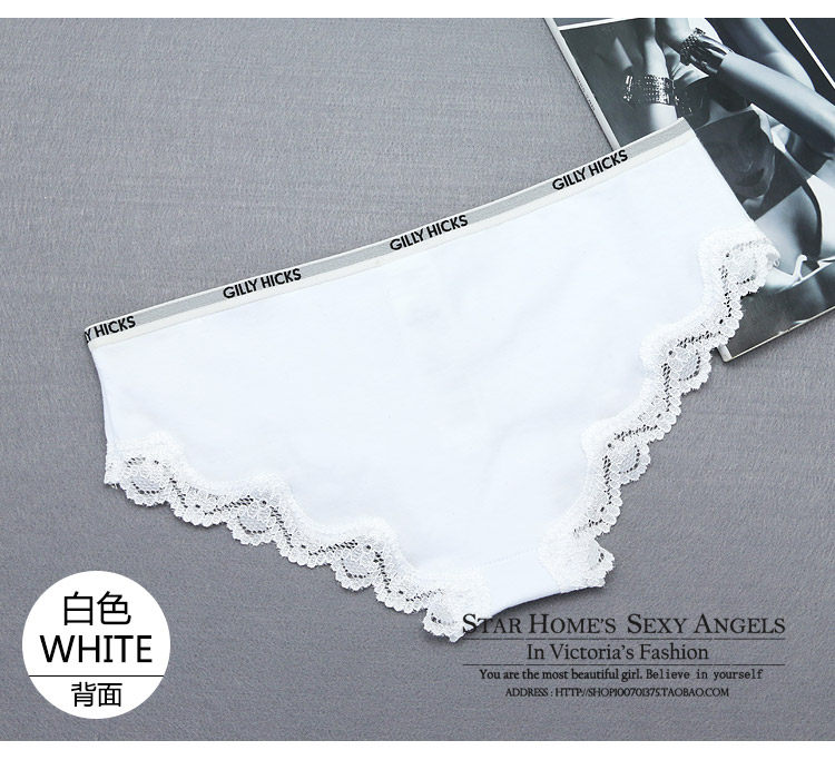 Slip jeunesse mouvement en coton - Ref 639752 Image 14