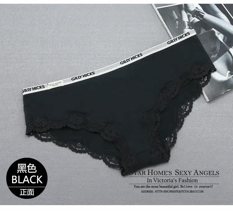 Slip jeunesse mouvement en coton - Ref 639752 Image 11