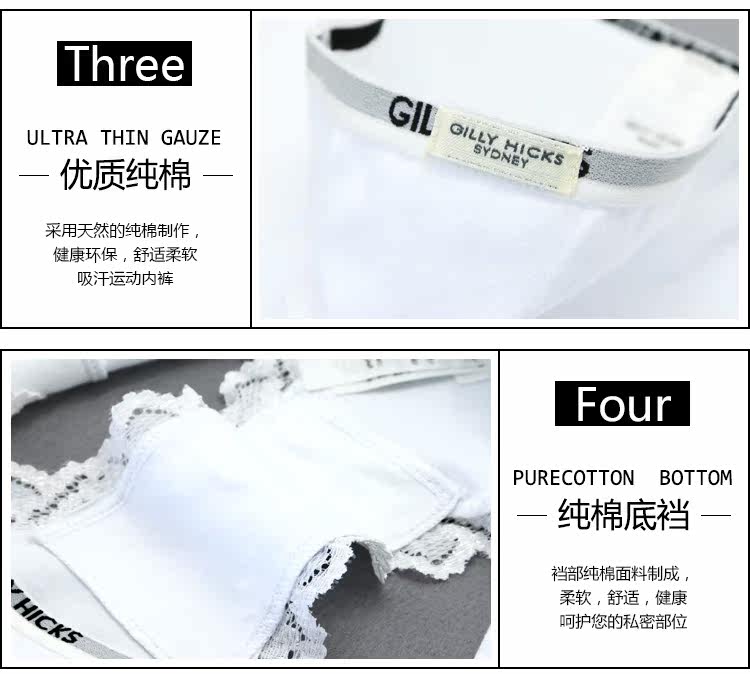 Slip jeunesse mouvement en coton - Ref 639752 Image 18