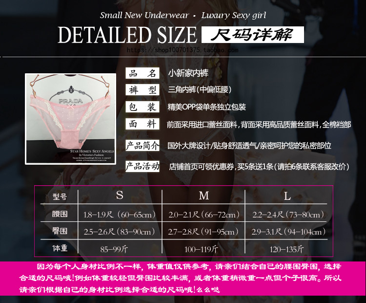 Slip jeunesse sexy en nylon - Ref 641776 Image 9