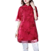 2019 thời trang mùa hè mới Thiền trà quần áo gió của Trung Quốc phong cách quốc gia cải thiện cổ váy Han quần áo Tang chiếc váy đầu của phụ nữ 