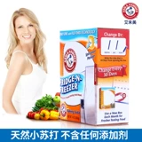 [Ограничено купить 1 Get 2] Aihemei Doda Deodorized Cleaner Holrigerator Kitchen Clean and Deodorant
