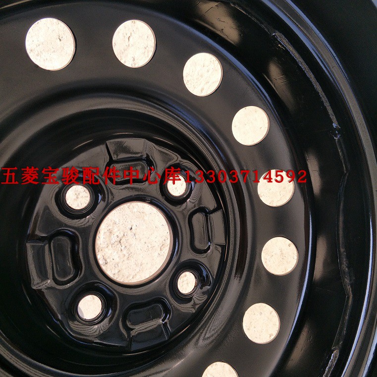 JAC 14 inch với Yue Yue Yue Zhongtai Z200 vòng thép vành bánh xe lắp ráp bánh xe dự phòng bánh xe trung tâm mâm đúc r13