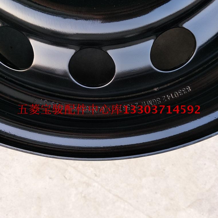 Bao ban đầu 610/630/510 Excelle 15 inch sắt bánh xe vòng sắt thép vòng thép chậu thép tấm trung tâm lốp thép mâm xe ô tô inox