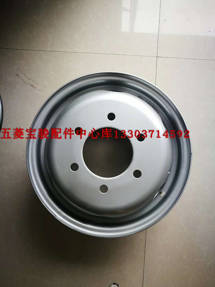 Changan Sao Leopard Changan Thiên Chúa New Leopard Vàng Cup Cao Bồi Miền Tây Wheel Hub Bánh Xe Thép Lốp Dự Phòng Gốc 14 inch sáu lỗ