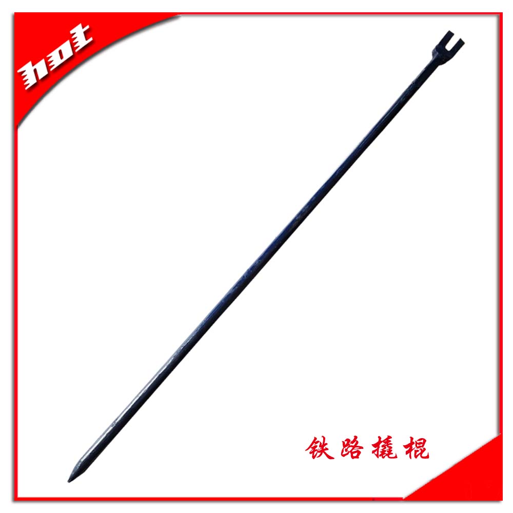 Carbon steel road crowbar railway crowbar steel opening crowbar crow horn nailer railway road nail driver